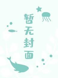 四合院：这个住户恐怖如斯