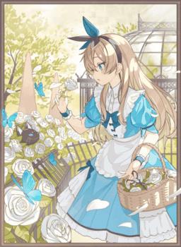 ARK外传